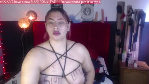 Lava Vulcain online show from December 20, 2024, 2:05 pm