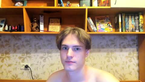 Snapshot of lazaret1k chatting on December 4, 2024, 9:24 pm Vladi online show from December 4, 2024, 9:24 pm