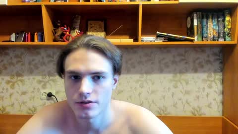 Snapshot of lazaret1k chatting on December 26, 2024, 8:18 am Vladi online show from December 26, 2024, 8:18 am