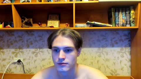 Snapshot of lazaret1k chatting on January 9, 2025, 7:50 pm Vladi online show from January 9, 2025, 7:50 pm