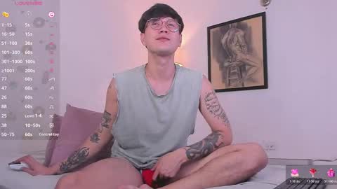 leaneseb online show from October 26, 2025, 10:04 pm