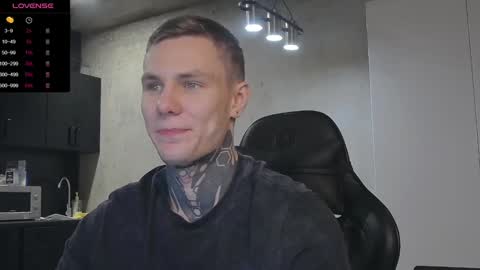 Snapshot of lechery_boy chatting on December 22, 2024, 1:11 pm Lechery boy online show from December 22, 2024, 1:11 pm