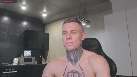 Snapshot of lechery_boy chatting on January 13, 2025, 1:17 pm Lechery boy online show from January 13, 2025, 1:17 pm