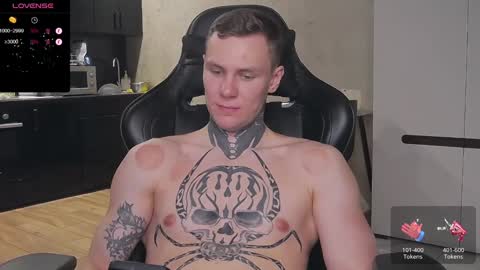 Snapshot of lechery_boy chatting on January 26, 2025, 8:13 pm Lechery boy online show from January 26, 2025, 8:13 pm