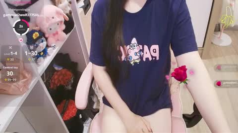 Lee online show from May 11, 2026, 4:04 pm