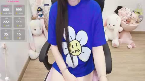 Snapshot of lee_cute18 chatting on July 18, 2026, 12:15 am Lee online show from July 18, 2026, 12:15 am