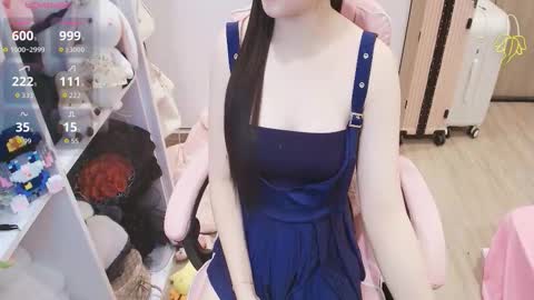 Snapshot of lee_smile chatting on March 20, 2026, 12:37 am Lee online show from March 20, 2026, 12:37 am