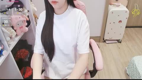 Snapshot of lee_smile chatting on April 14, 2026, 11:44 pm Lee online show from April 14, 2026, 11:44 pm