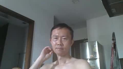 Snapshot of leeminhao chatting on October 20, 2025, 2:23 am leeminhao online show from October 20, 2025, 2:23 am