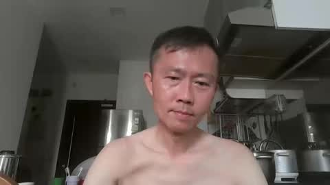 Snapshot of leeminhao chatting on March 15, 2026, 2:17 am leeminhao online show from March 15, 2026, 2:17 am