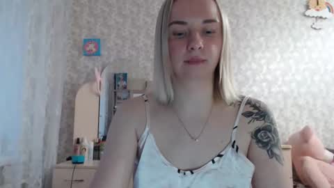 leggywily25 online show from March 10, 2025, 2:05 pm