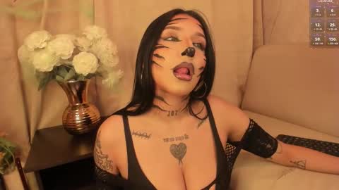 Leia online show from October 22, 2025, 2:45 am