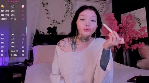 Lein online show from October 19, 2025, 12:33 am