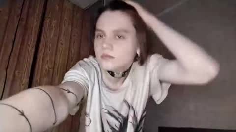 Aino online show from December 4, 2025, 7:06 am