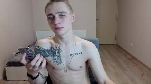 LEO online show from February 24, 2026, 4:43 am