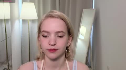 Snapshot of leo_lulu chatting on March 9, 2025, 8:51 am Ashly online show from March 9, 2025, 8:51 am