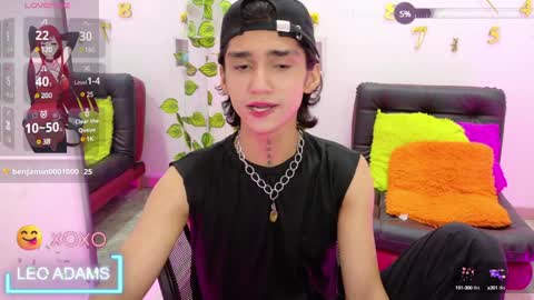 Snapshot of leoadamss chatting on January 27, 2025, 4:33 pm Leo online show from January 27, 2025, 4:33 pm