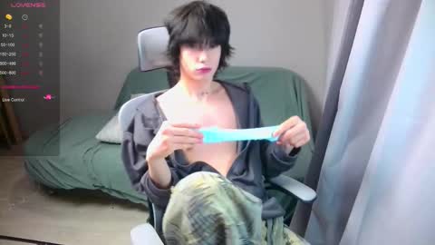 Snapshot of leonkissboy chatting on March 6, 2026, 4:36 pm leonkissboy online show from March 6, 2026, 4:36 pm