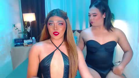 Karina online show from November 11, 2025, 10:32 pm