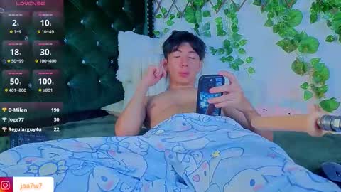 Levi  online show from January 18, 2026, 2:48 am