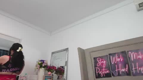 Snapshot of lexyrene chatting on July 14, 2026, 8:19 am Adina online show from July 14, 2026, 8:19 am