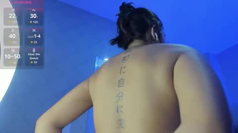 Snapshot of lhea_foxx chatting on October 17, 2025, 2:48 am lhea_foxx online show from October 17, 2025, 2:48 am