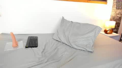 Lia James online show from February 4, 2026, 11:38 am