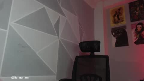 Snapshot of lia_nanami chatting on February 26, 2025, 9:58 pm Lia online show from February 26, 2025, 9:58 pm