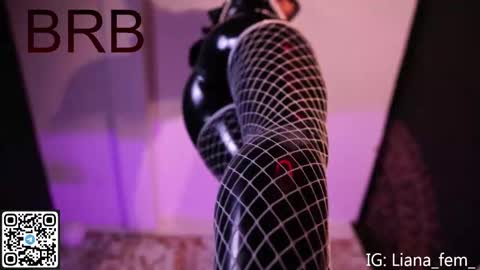 Snapshot of lia_owo chatting on October 29, 2025, 12:29 pm Liana online show from October 29, 2025, 12:29 pm