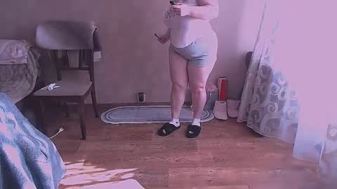 miss Lia  colection for travel online show from February 21, 2026, 11:55 am