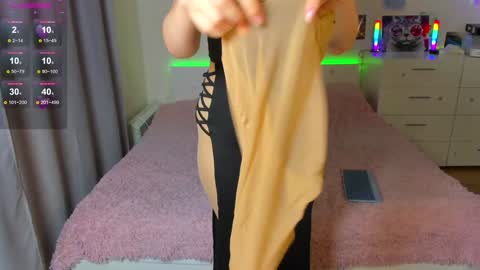 Kate online show from February 8, 2025, 7:16 pm