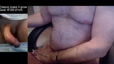 8curve online show from December 16, 2025, 11:04 am