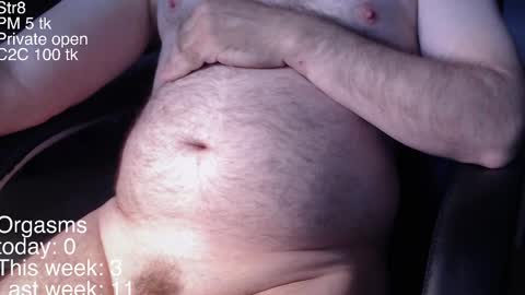 Snapshot of liebestool8 chatting on December 11, 2024, 2:54 pm liebestool8 online show from December 11, 2024, 2:54 pm