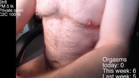 Snapshot of liebestool8 chatting on January 5, 2025, 4:48 pm liebestool8 online show from January 5, 2025, 4:48 pm