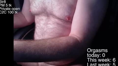 Snapshot of liebestool8 chatting on January 5, 2025, 11:01 pm liebestool8 online show from January 5, 2025, 11:01 pm