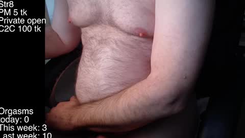 Snapshot of liebestool8 chatting on January 22, 2025, 4:44 pm liebestool8 online show from January 22, 2025, 4:44 pm