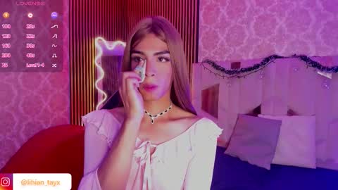 LIHIAN online show from December 22, 2025, 3:47 am