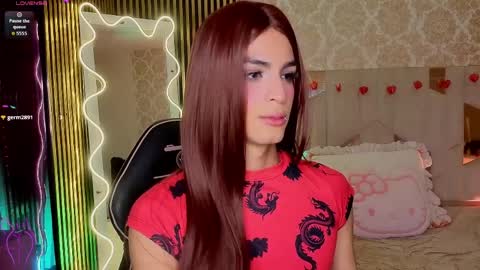 LIHIAN online show from April 1, 2026, 1:41 pm