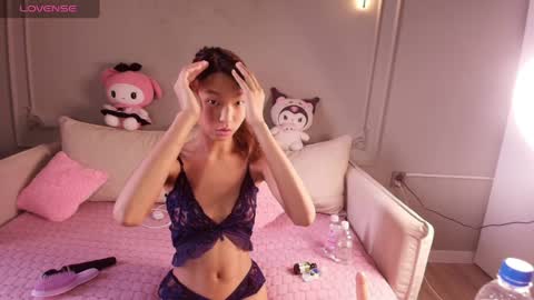 Lihn Pham online show from April 5, 2026, 3:04 am