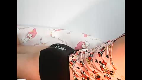 Katy online show from February 28, 2025, 2:31 pm