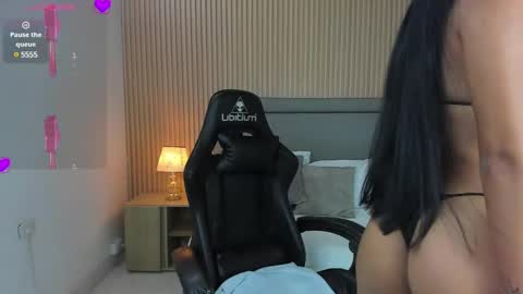 Star  online show from February 13, 2025, 12:32 pm