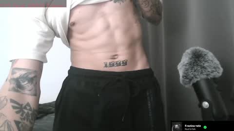 Snapshot of lilankore chatting on January 13, 2025, 11:30 am Yeh online show from January 13, 2025, 11:30 am