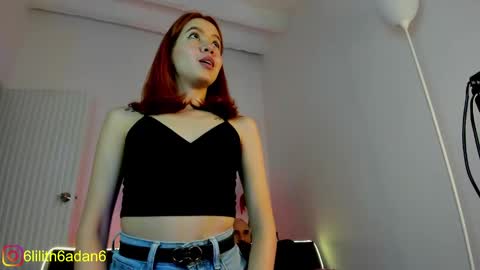 Snapshot of lilith_adan chatting on December 27, 2024, 3:53 am Lilith Adan online show from December 27, 2024, 3:53 am