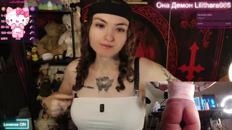 Snapshot of lilithara666 chatting on March 14, 2026, 7:08 pm Brandi online show from March 14, 2026, 7:08 pm