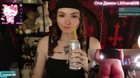 Snapshot of lilithara666 chatting on March 17, 2026, 4:10 pm Brandi online show from March 17, 2026, 4:10 pm