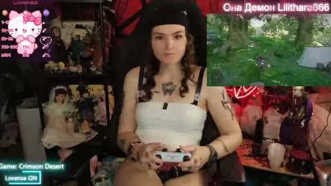 Snapshot of lilithara666 chatting on March 21, 2026, 6:33 pm Brandi online show from March 21, 2026, 6:33 pm