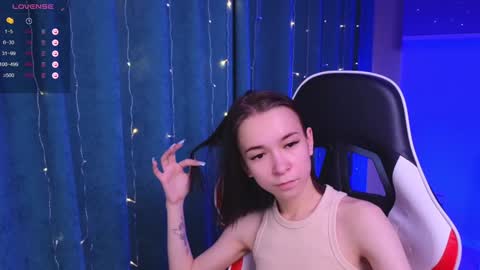 Snapshot of lilithstrangfor chatting on December 30, 2024, 11:38 pm lilithstrangfor online show from December 30, 2024, 11:38 pm