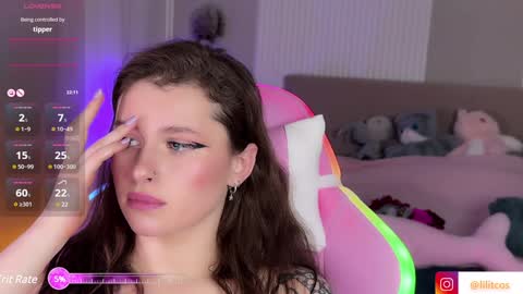 Snapshot of lilitslut chatting on December 24, 2024, 11:11 pm Lilith online show from December 24, 2024, 11:11 pm