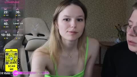 Snapshot of lily_and_jake chatting on March 8, 2025, 8:00 am lily_and_jake online show from March 8, 2025, 8:00 am