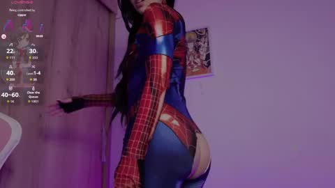 lily help me to collect more cosplay online show from May 30, 2026, 4:20 am